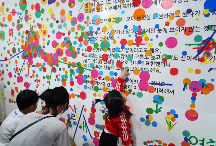 라트비아 100주년 기념전 4