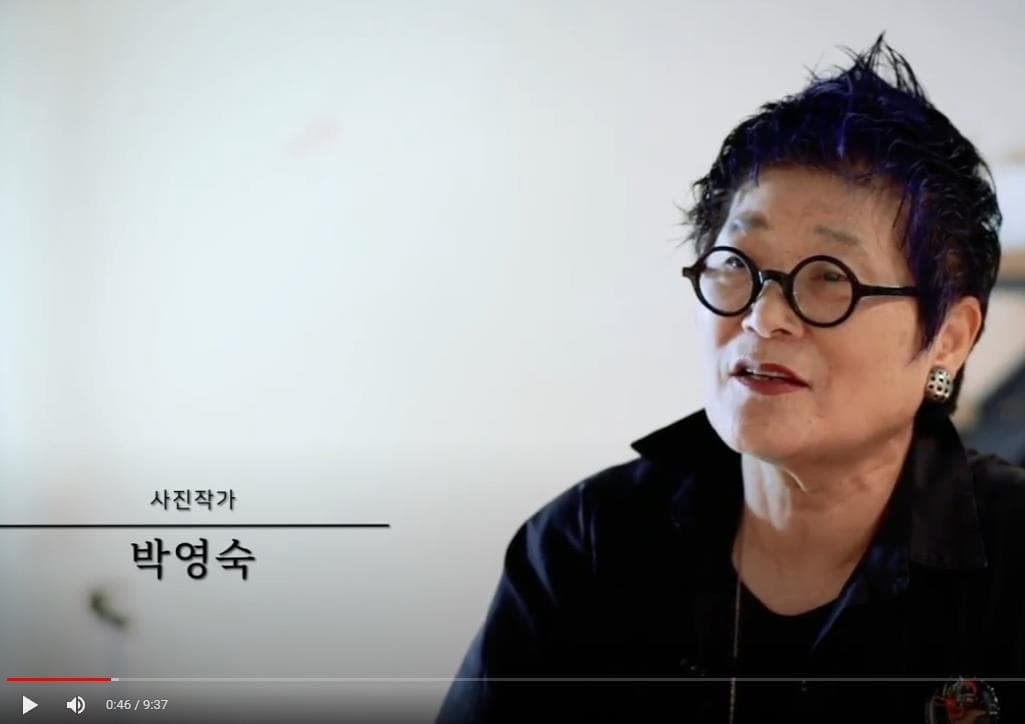 원로작가 디지털 아카이빙 - 박영숙