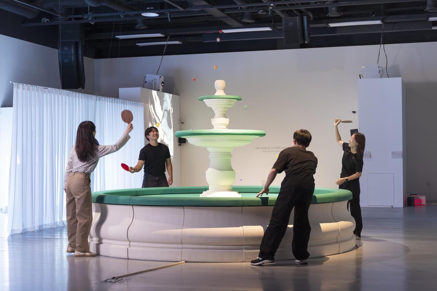 인터랙티브 설치