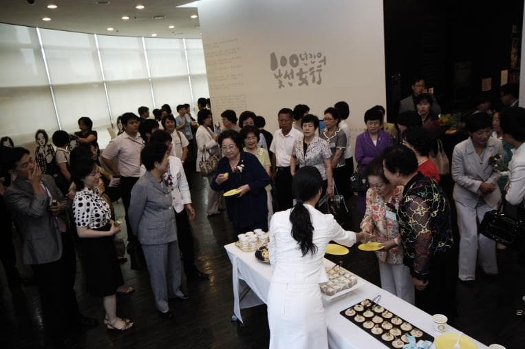 여성60년사, 그 삶의 발자취 2