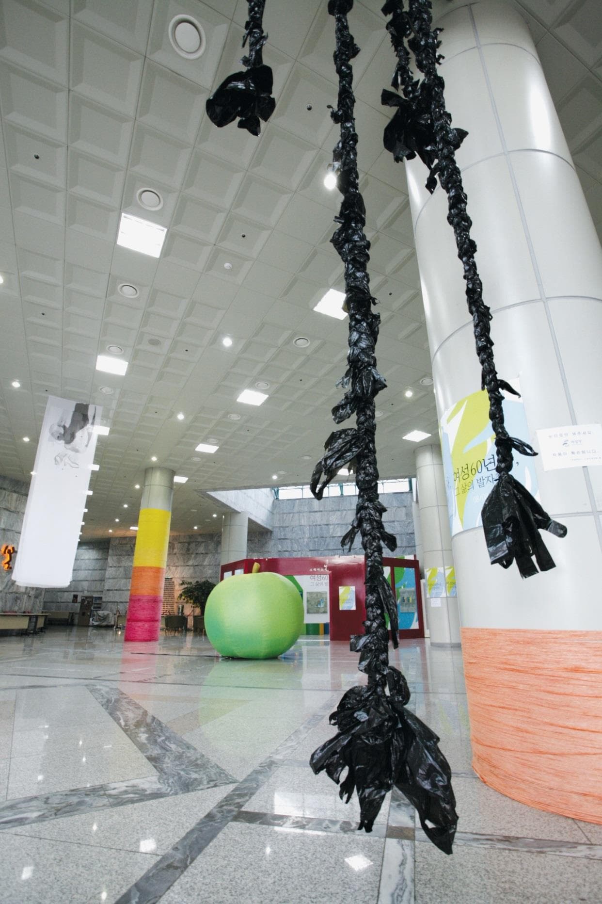 여성60년사, 그 삶의 발자취 6