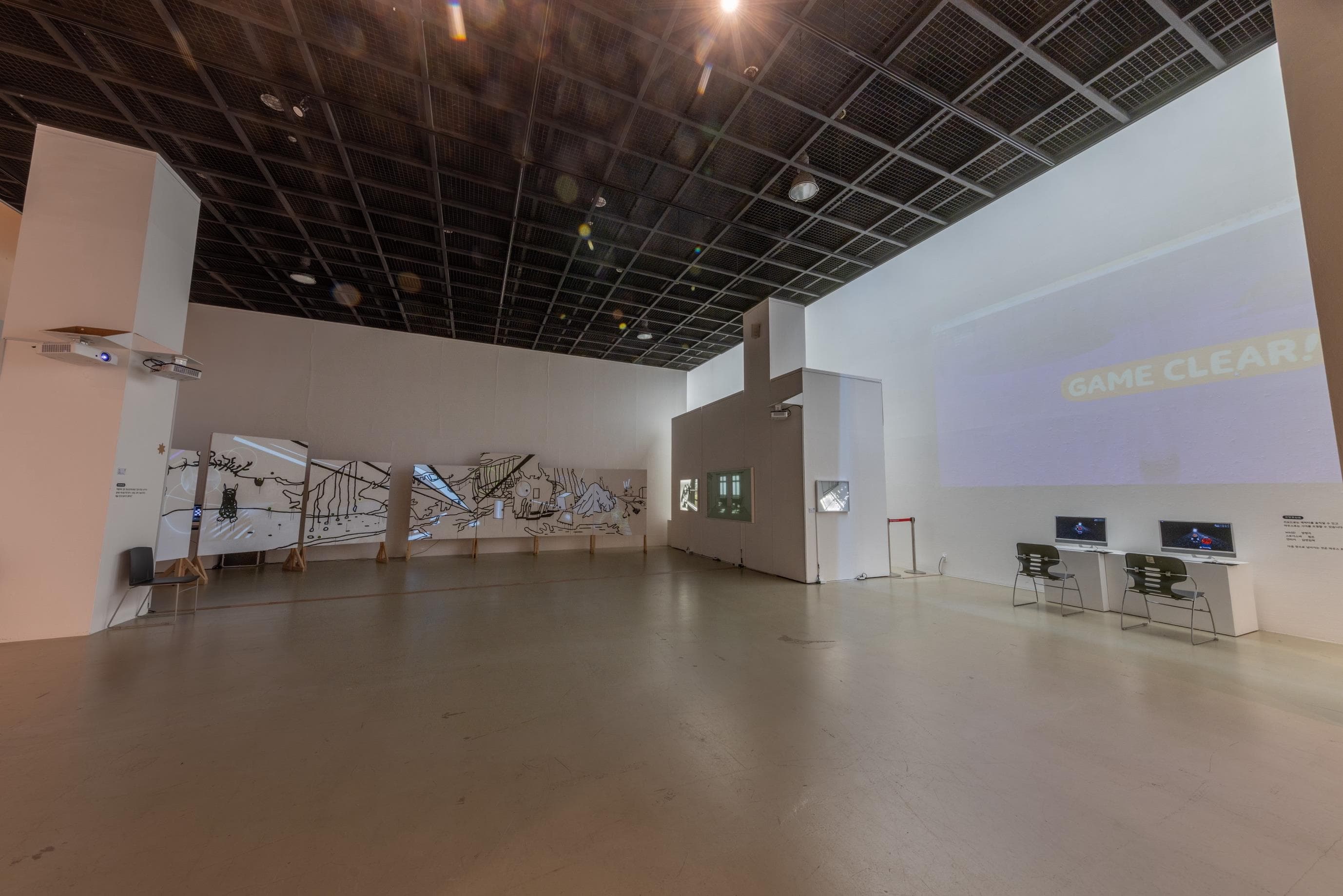 YOU, 별난 이야기